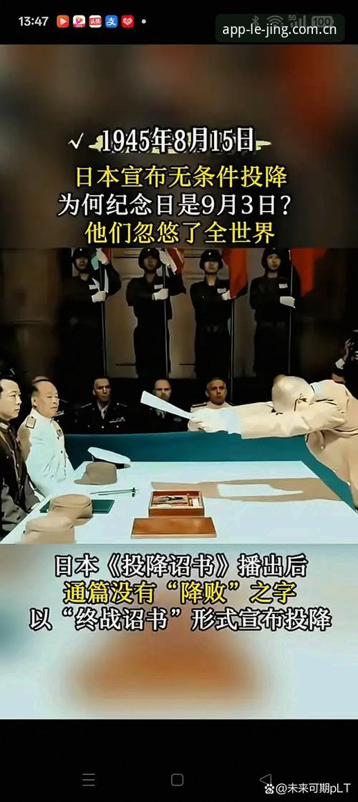 揭秘世界杯“冷场”背后的真相：一场战争如何让看台空出大片座位