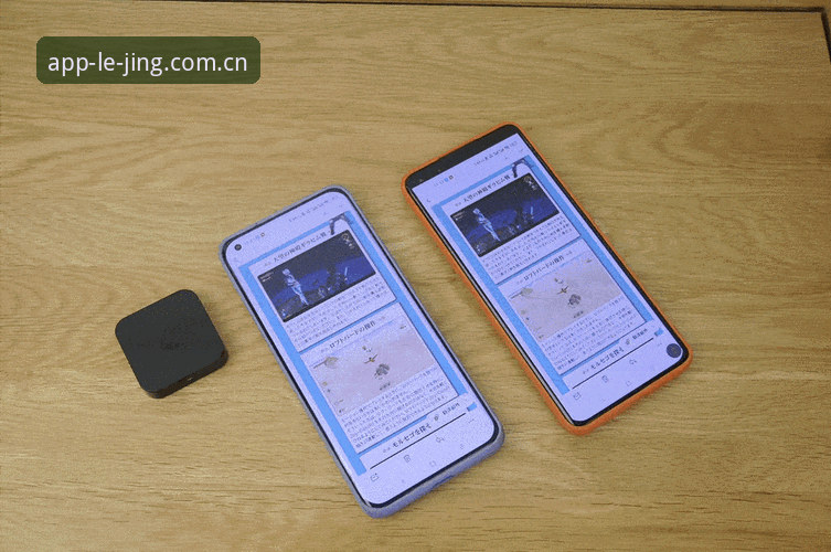乐竞体育平台手机版教程最新动态：v3.2.0版本上手实测与完整操作指南
